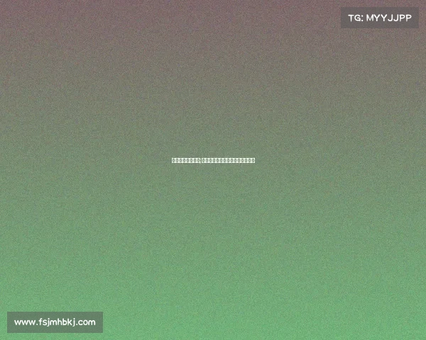 电子竞技世界冠军;捧杯即真理:亚军的名字无人铭记