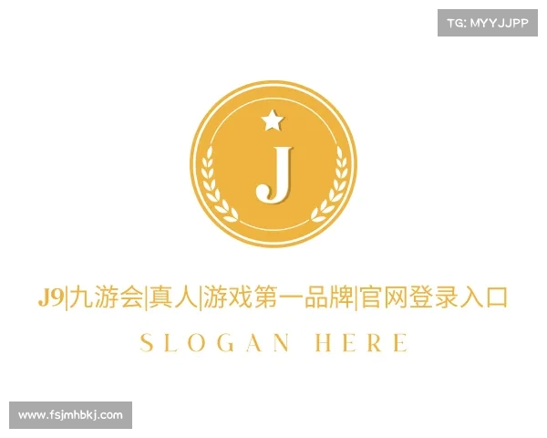 解读j9|九游会|真人|游戏第一品牌|官网登录入口